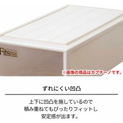 ヨドバシ.com - 天馬 TENMA Fits フィッツケース(ディープ