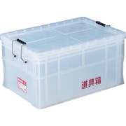 N-75L [透明道具箱 75L]