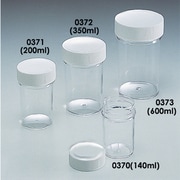 0372 [スチロール容器3型350ml]