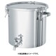 CTH-W-30 [ステンレスタンク ストレート密閉タンク(蛇口付) 20L]