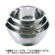 18-8深型口付目盛付ボール235 SS-24MB