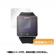 OLSW2 [液晶保護シート OverLay Plus for SmartWatch 2 SW2]