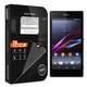 SGP10616 [XperiaZ1用 シュタインハイル GLAS.t R スリム プレミアム スクリーン プロテクター]