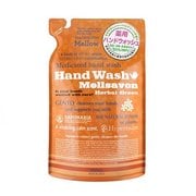 メルサボン ハンドウォッシュ ハーバルグリーン(つめかえ用) [200mL]