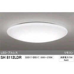 ヨドバシ.com - オーデリック ODELIC SH8112LDR [LEDシーリングライト