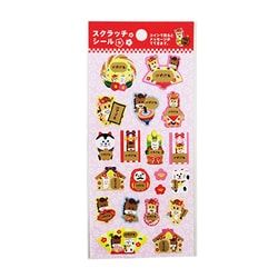 【新品】スクラッチシール  干支 : サンリオ(SANRIO) 年賀 ヘビ金スクラッチシール JNP 21