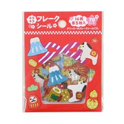 グリッターフレークシール 縁起物 CBN-060