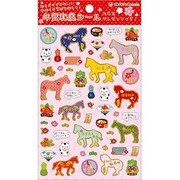 年賀和風シール デコステッカー 招き猫 シルエット馬 7886