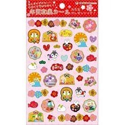 年賀和風シール デコステッカー 絵馬 梅の花 7889
