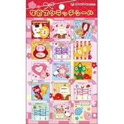 年賀スクラッチシール スクエア2 7874