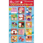 年賀スクラッチシール スクエア3 7875