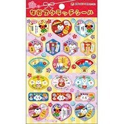 年賀スクラッチシール マルチ2 7878