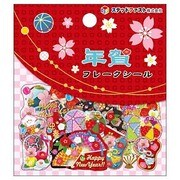 年賀フレークシール 7901