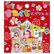 年賀おみくじチップスシール 7908