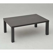 木製シンプルこたつ ダークブラウン×ホワイト DSA-9060(DB/WH