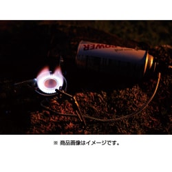 ヨドバシ.com - スノーピーク snow peak GS-340AR [ギガパワー