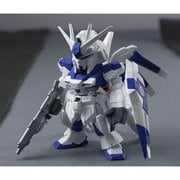 FW GUNDAM CONVERGE OPERATION REVIVE [食玩]