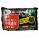 カイロ 黒い体の冷えない不思議なカイロ はる 20個入バンドル