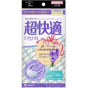 超快適マスクアロマ [PM2.5対応マスク ラベンダー 3枚]