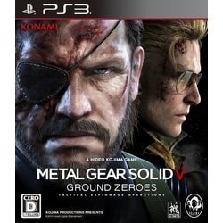 ヨドバシ Com コナミ Konami メタルギア ソリッド V グラウンド ゼロズ Ps3ソフト 通販 全品無料配達