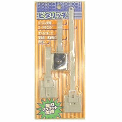 PT-850 [ピタリッチ マグネット付固定具]