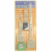 PT-850 [ピタリッチ マグネット付固定具]