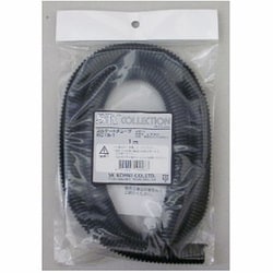 KC15-1 [コルゲートチューブ 内径16.3/外径19.5mm]