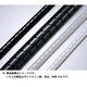 スリットチューブ治具付 ST-15PE-1.5ZG