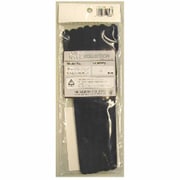 ケーブルラップ 6本入り 黒 CWL0508BK