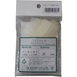 SKB-150MK（20） [マーカータイ バンド長81/表示部12×35mm 20本入り]