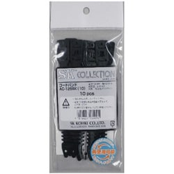 コードバンド 全長125mm 10本入り 黒染 AC-125BK（10）