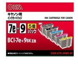 OHM-C7E+9BK-5PSインクカートリッジ13個