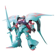 キュベレイパピヨン [HGBF 1/144 ガンダムビルドファイターズシリーズ]