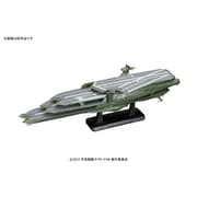ヤマト2199 バルグレイ ガイペロン級多層式航宙母艦 [1/1000スケール プラモデル 2020年1月再生産]