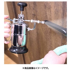 ヨドバシ.com - マルハチ産業 ダリヤ DA-2 [全自動スプレー320ml