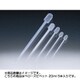 1184 [ベローズピペット 20ml 5本入り]