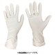 GT1551L [ニトリル手袋 L 100枚入り]