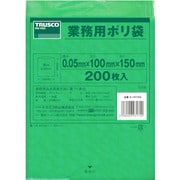 A-1015G [小型ポリ袋 縦100X横150Xt0.05 200枚入 緑]