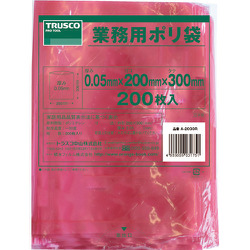 A-2030R [小型ポリ袋 縦300X横200Xt0.05 200枚入 赤]