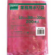A-2030R [小型ポリ袋 縦300X横200Xt0.05 200枚入 赤]