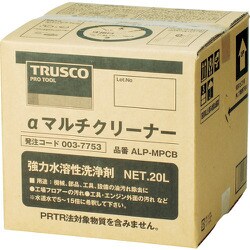 αマルチクリーナー 20L ALP-MPCB