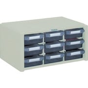B-900 [マスターBOX 342X241XH168 引出3列3段]