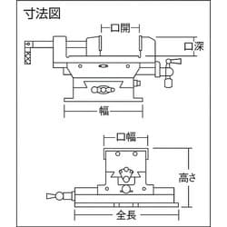 ヨドバシ.com - トラスコ中山 TRUSCO CR-75N [クロスバイス 75mm] 通販 