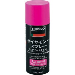DM40SP-1 [ダイヤモンドスプレー 1ミクロン 40ml]