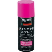 DM40SP-1 [ダイヤモンドスプレー 1ミクロン 40ml]