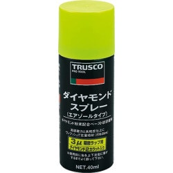 DM40SP-3 [ダイヤモンドスプレー 3ミクロン 40ml]