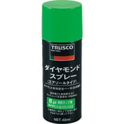 DM40SP-6 [ダイヤモンドスプレー 6ミクロン 40ml]