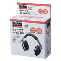 ヨドバシ.com - トラスコ中山 TRUSCO EM-68N [イヤーマフ オール