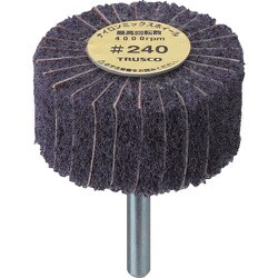 FM5025 [ナイロンミックスホイール 外径50X厚25X軸6 5個入 240♯]