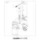 FTK-035 [FTK8用 ボルト]